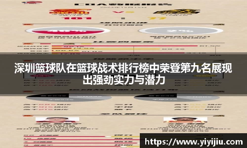 bevictor伟德官方网站