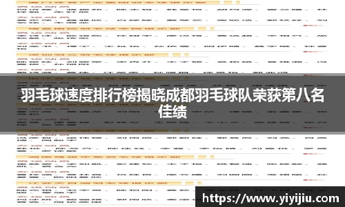 bevictor伟德官方网站