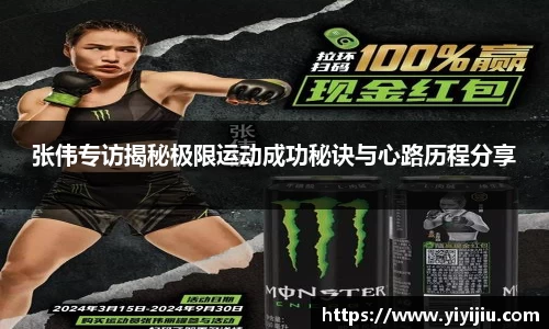 bevictor伟德平台