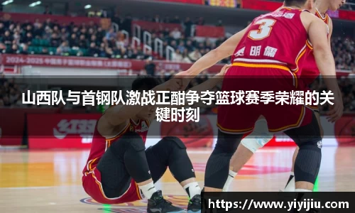 bevictor伟德平台