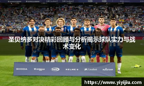 bevictor伟德平台