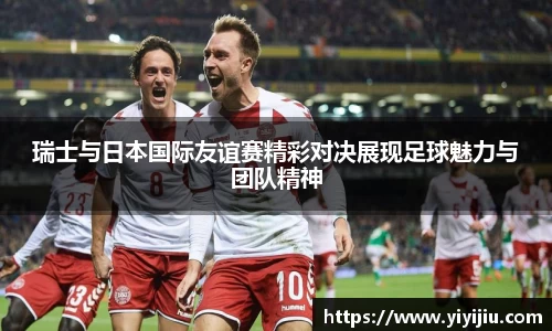 bevictor伟德平台