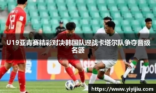 bevictor伟德登录入口