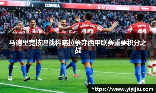 bevictor伟德官方网站